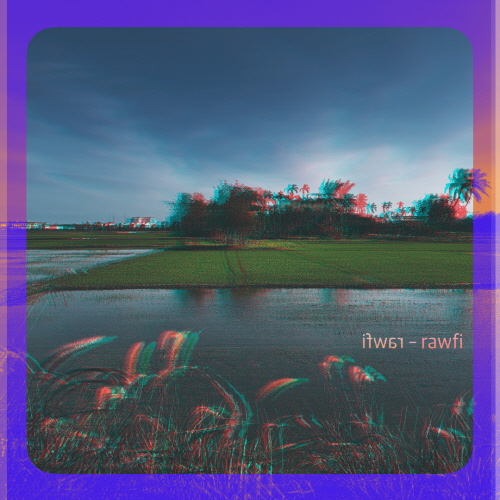 rawfi - EP : ifwar