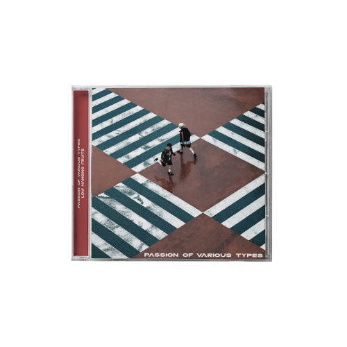 Low Hanging Fruits - Passion Of Various Types