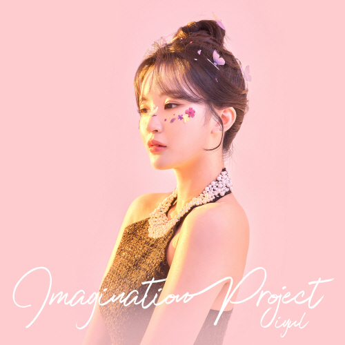 Jiyul - 1st Full Album : Imagination Project