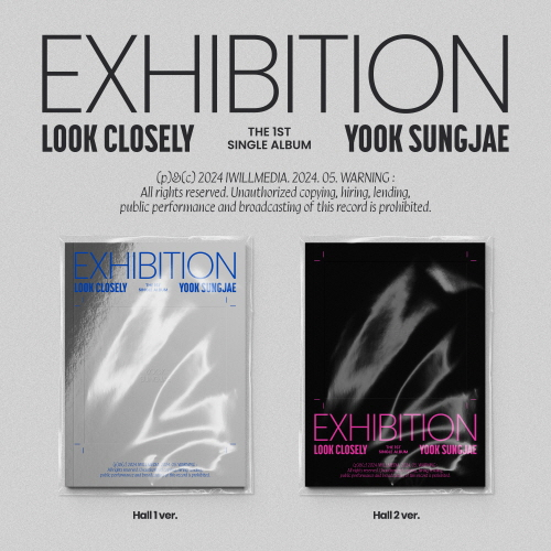 Yook Sungjae - EXHIBITION : Look Closely [2 Type SET]