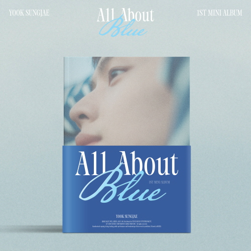 Yook Sungjae - Mini Album All About Blue