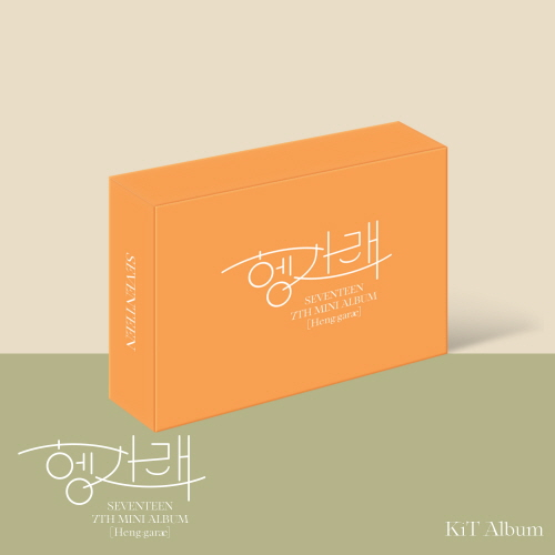 SEVENTEEN - Mini Album Vol. 7 : Heng:garæ [KiT Ver.][Renewal]