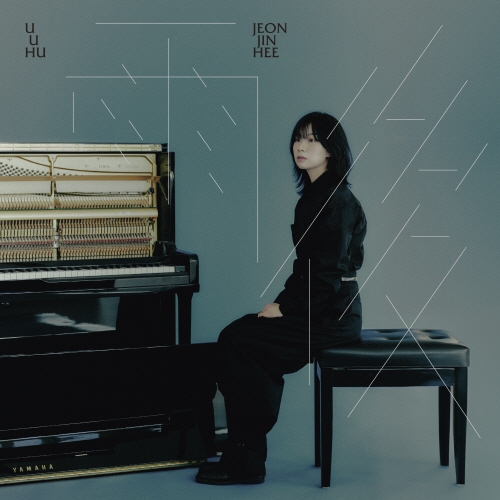 Jeon Jin Hee - 雨後 uuhu (After the Rain uuhu)