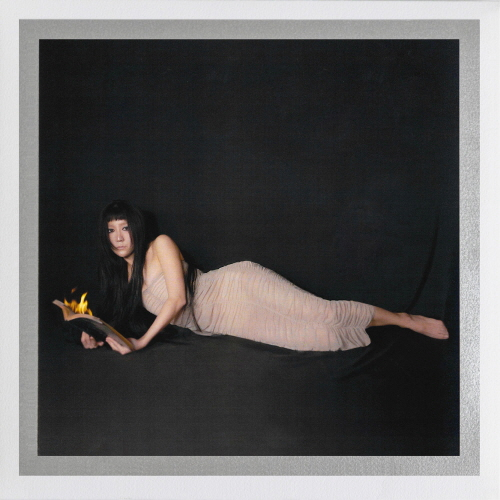 Cacophony - April’s Party