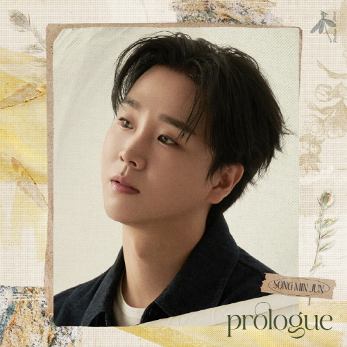Song Min-joon - Mini Album Vol. 1: Prologue
