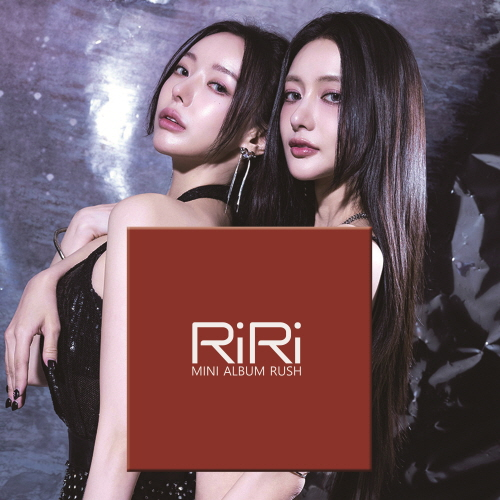 RiRi – Mini Album [RUSH]