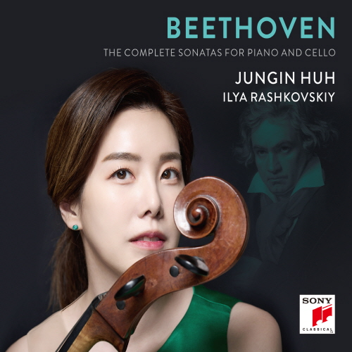 Jungin Huh - Beethoven The Complete Sonatas For Piano And Cello