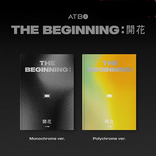 ATBO - The Beginning : 開花 [Random shipment of 2 versions]