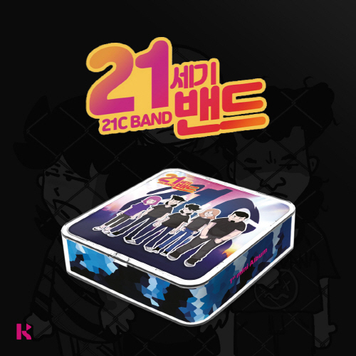 21st Century Band (21C BAND) - Mini Album Vol. 1 [KIT VER.]