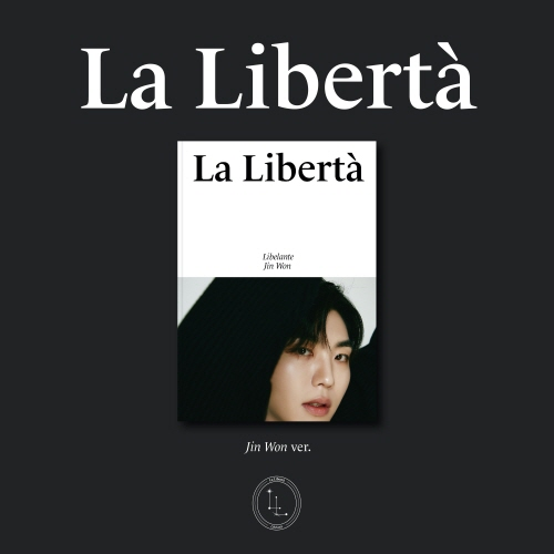 Libelante - 1st Mini Album La Liberta [Jinwon VER.]