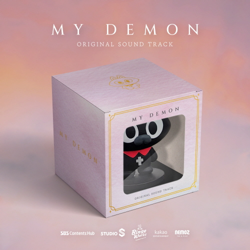 My Demon (SBS Fri-Sat Drama) OST MEO Figure Album