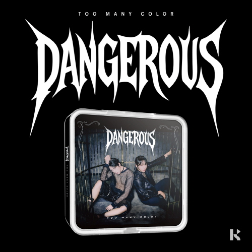TMC (Too Many Color) - Dangerous [KIT VER]