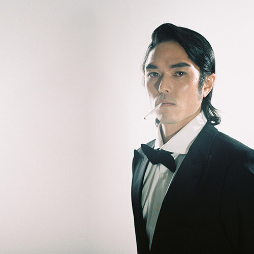 250 - Bbong [Reissue]