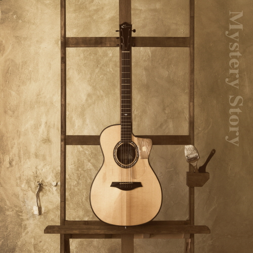 Kim Hwajong Vol. 1 - Mystery Story