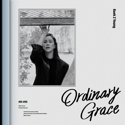 Baek Ji-young - Mini Album: Ordinary Grace
