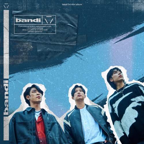 Bandi - EP: Catch Me If You See Me