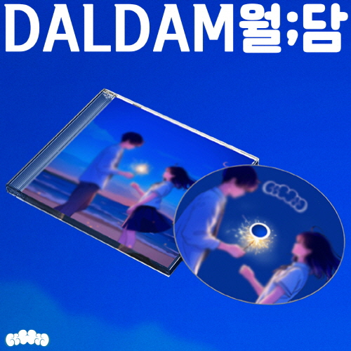 Daldaam - EP Album: Moon;Dam
