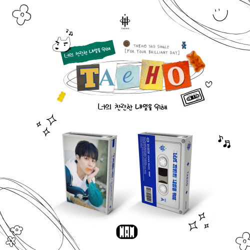 TAEHO - 3rd Single Album : For Your Brilliant Tomorrow
