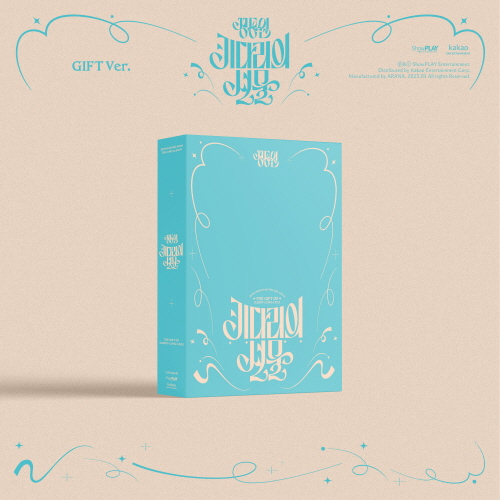 Jeong Dong Won - 2nd Album: Daddy-Long-Legs' Gift [GIFT Ver.]