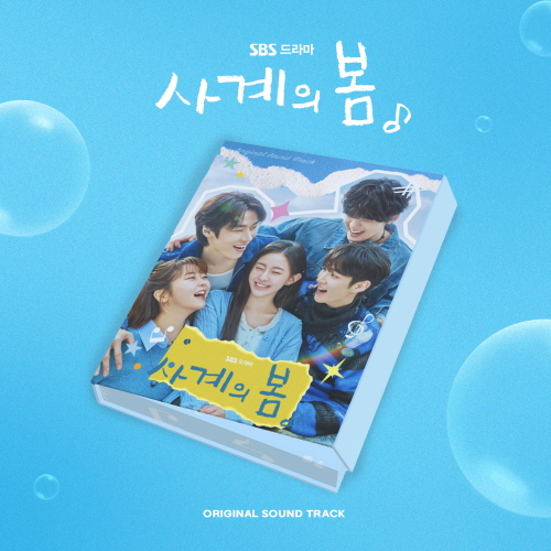 Spring in All Seasons (SBS Wednesday Drama) OST