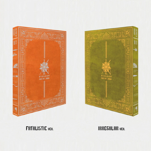 KINGDOM - History Of Kingdom : Part Ⅶ. JAHAN [2 Types SET]