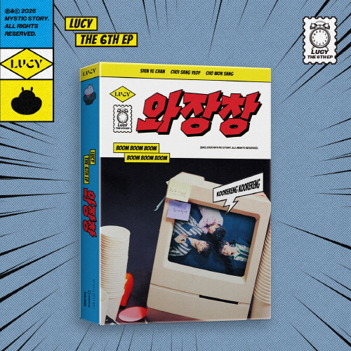 LUCY - 6th Mini Album : Wajangchang