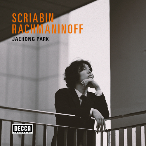 Park Jae Hong - Scriabin, Rachmaninoff