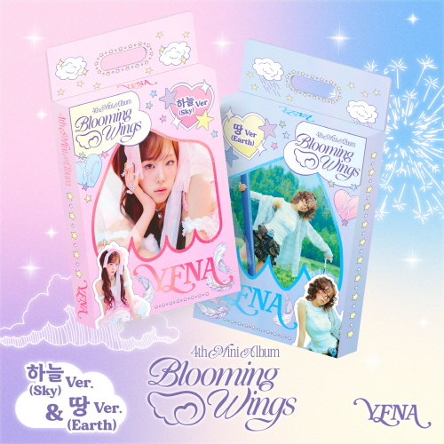 Choi Yena - 4th Mini Album : Blooming Wings [1 Random Version Out of 2]