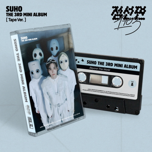 SUHO - Mini Album Vol. 3: 1 to 3 [Tape Ver.]