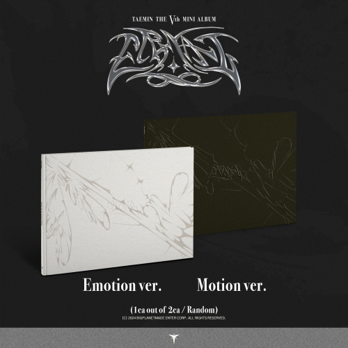 TAEMIN - Mini Album Vol. 5: ETERNAL [Random shipment of 1 out of 2 types]