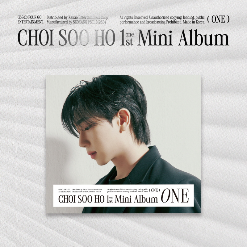 Choi Soo-ho - 1st Mini Album : ONE [Digipack Ver.]