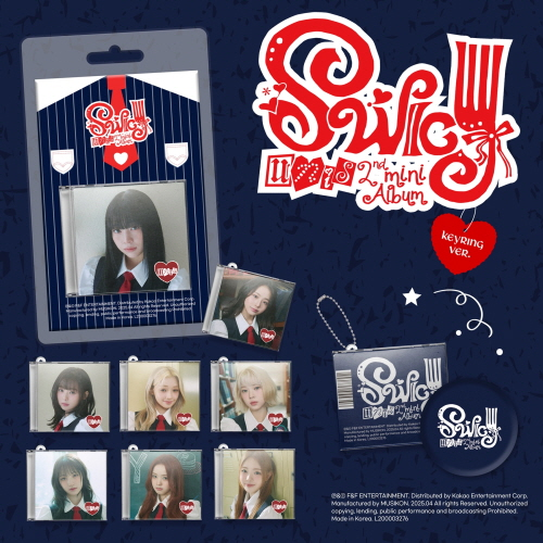 UNIS - 2nd Mini Album: SWICY [Keyring Ver.][1 of 8 types randomly sent]