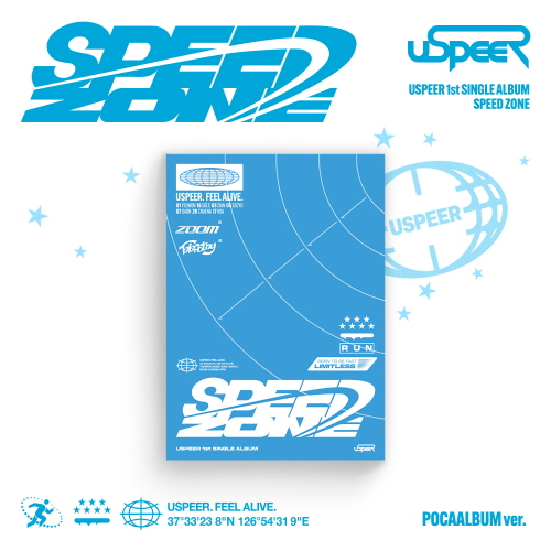 USPEER - 1st SINGLE ALBUM [SPEED ZONE][POCA ALBUM ver.]