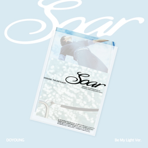 DOYOUNG - 2nd Album : Soar [Be My Light Ver.]