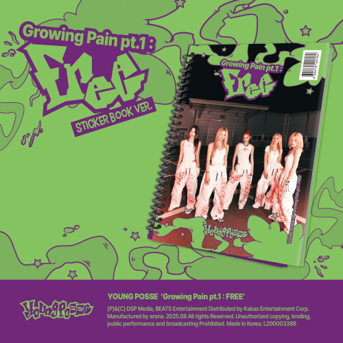YOUNG POSSE (YOUNG POSSE) - EP [Growing Pain pt.1 : FREE][Sticker Book Ver.]