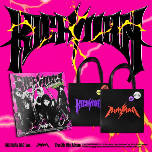aespa - 6th Mini Album: Rich Man [RICH MAN BAG Ver.][Random 1 out of 2 types]
