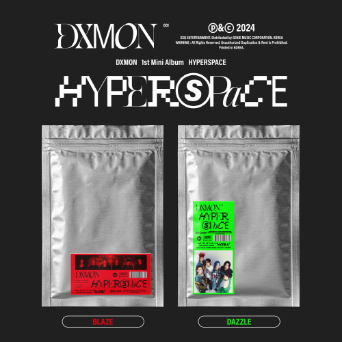 DXMON - HYPERSPACE [1 of 2 Types Randomly Shipped]
