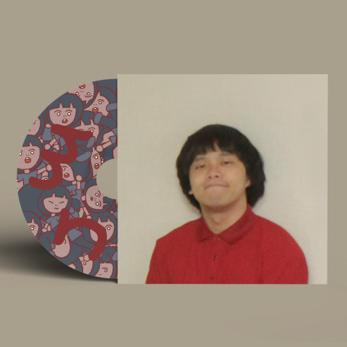 Kim Neuk - 2nd EP : You Are Beautiful