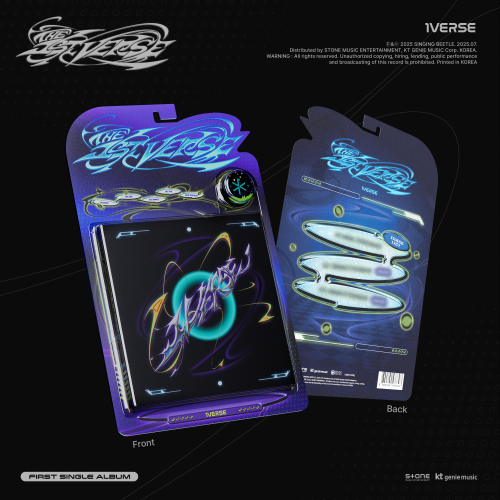 UNIVERSE (1VERSE) - Single Album : The 1st Verse [Mini CD]