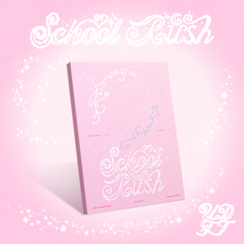 UDTT (Woo-Dang-Tang Girls' Squad) - Single Album Vol. 1: School Rush