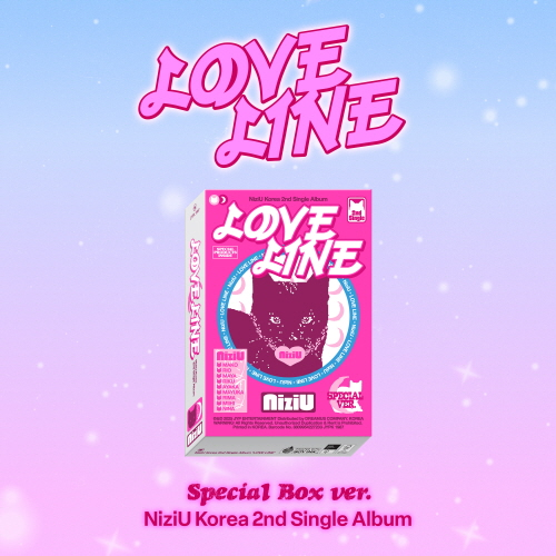 NiziU - KOREA 2nd Single Album : LOVE LINE [Special ver.]