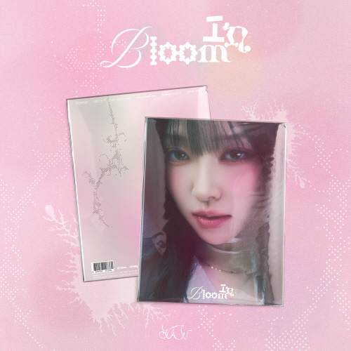 YUJU - 3rd Mini Album: In Bloom
