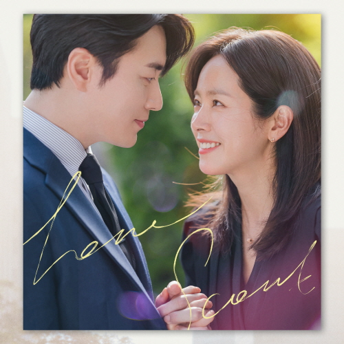 My Perfect Secretary (SBS Fri-Sat Drama) OST Special All Track