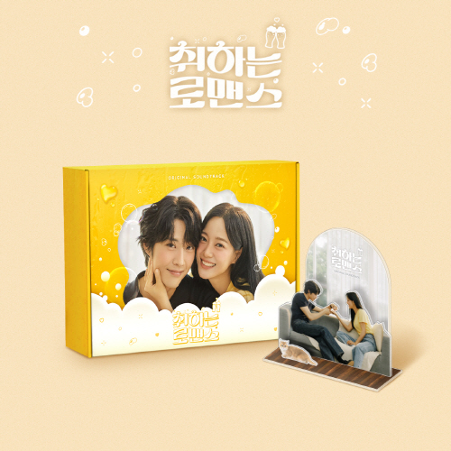 Soju Romance (ENA Monday-Tuesday Drama) OST [STAYG ALBUMS ver.]