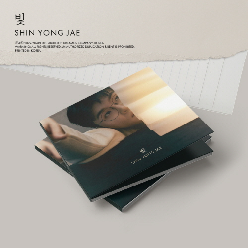 Shin Yong Jae - EP : Light