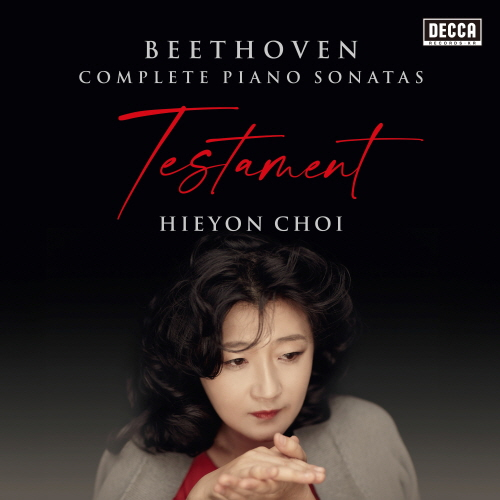 Hee-yeon Choi - Beethoven: Complete Piano Sonatas (Beethoven: Testament)
