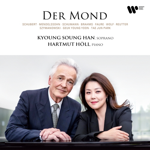 Kyung-Seong Han / Hartmut Höll - Der Mond: Lieder (Moonlight Song)