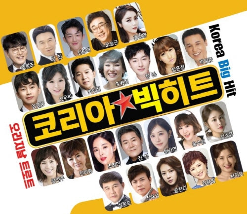 Korea Big Hit