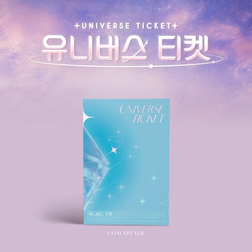 Universe Ticket (UNIVERSE TICKET) - UNIVERSE TICKET [CONCEPT VER.]