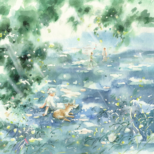 Mingginyu - EP : To __